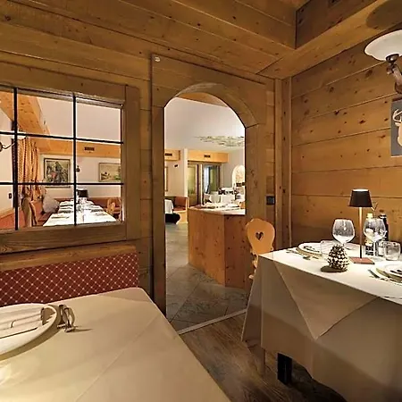 Primula Hotel 3*